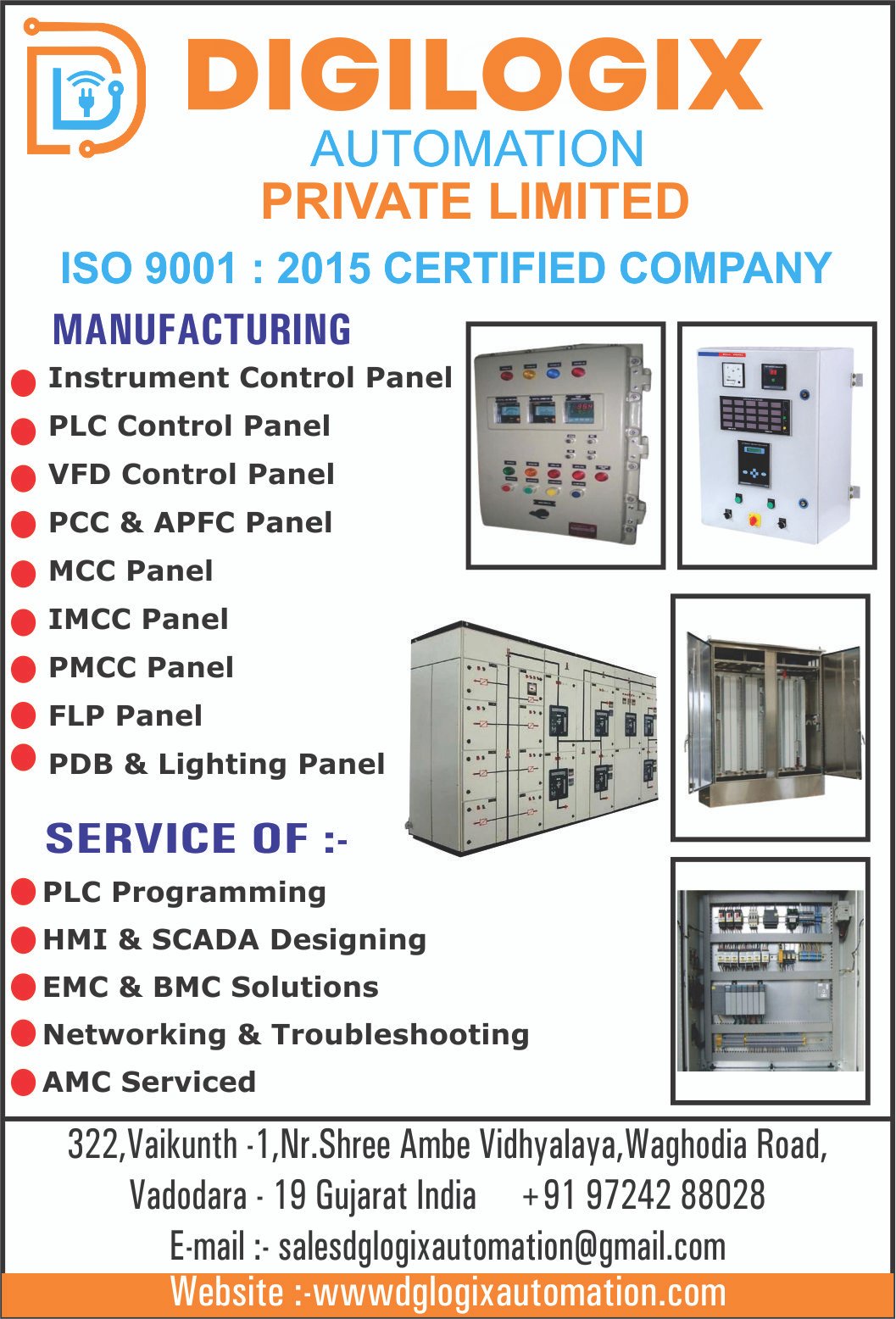 Image for DIGILOGIX    AUTOMATION PVT..  LTD.